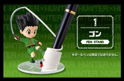 RE-MENT Hunter x Hunter DesQ Desktop HUNTER Mini Figure Gon