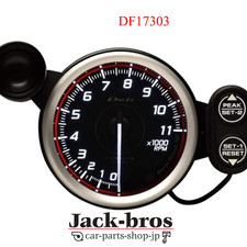 Defi Genuine Oem Racer Gauge N2 Tachometer 011000rpm 80 Red Df17303