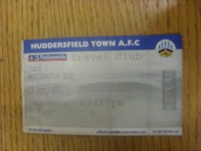 23/10/2001 Ticket: Northampton Town v Huddersfield Town (Huddersfield Coach Trav