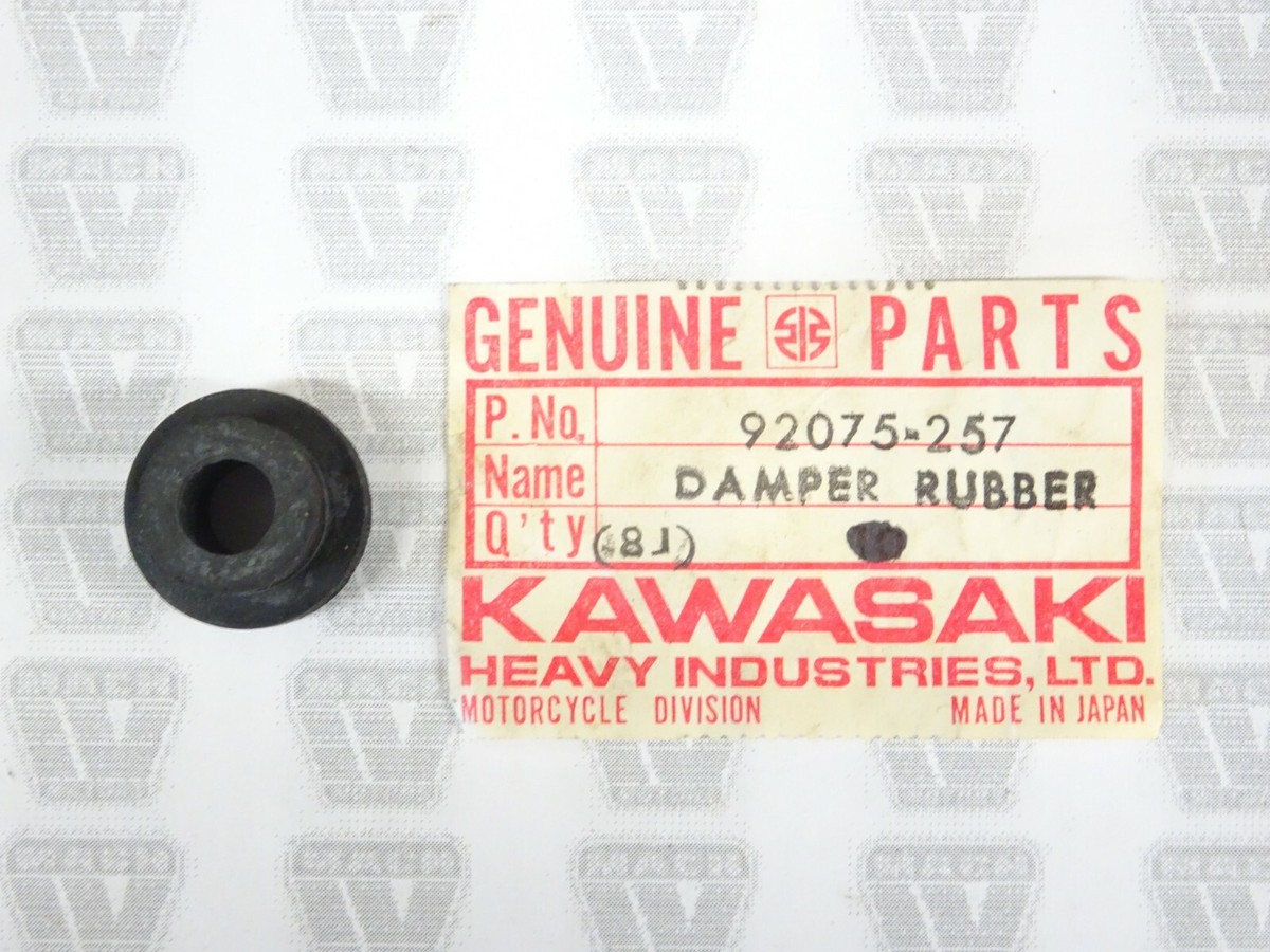 Kawasaki NOS NEW 92075-257 Rubber Damper KZ KZ400 | eBay