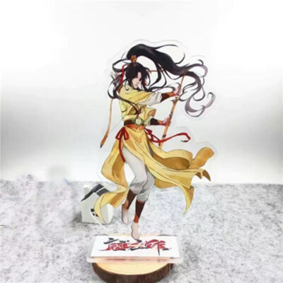 Mo Dao Zu Shi Jin Guangyao Jin ling Lan Jingyi Xiao xingchen Jiang cheng Stand