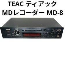 TEAC MD-8 MiniDisc Recorder/Player w Remote Optical Coax RCA Tested Working
