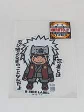 Naruto B-Side Label Sticker Jiraiya Waterproof US SELLER