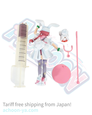 Nurse Witch Komugi-chan Magikarte - Nakahara Komugi - SRDX - Nurse