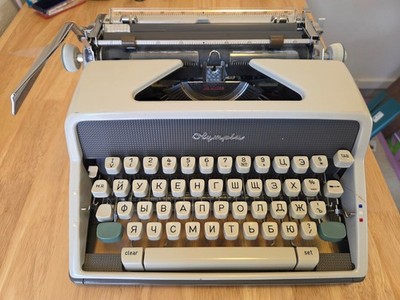 Olympia SM7 Typewriter  with Case - Russian (Cyrillic) Keyboard 1960s