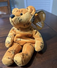 1999 Ali Salvino's Bammers Muhammad Ali Plush Bear With Tags