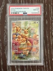 Eevee 188/167 Pokémon S&V Twilight Masquerade Illustration Rare PSA 10