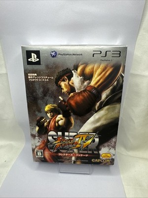 Super Street Fighter IV 4 Collectors Package Limited Edition Playstation 3 PS3