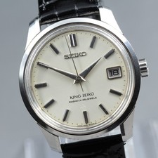 OH July'26 Near MINT King Seiko 4402-8000 Date Silver Auto 35mm Men's Watch 1966
