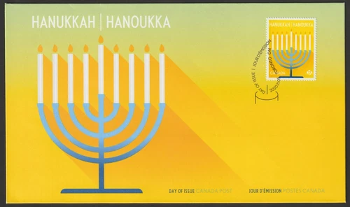 Canada #3258i, Hanukkah, Official First Day Cover, FDC 2020