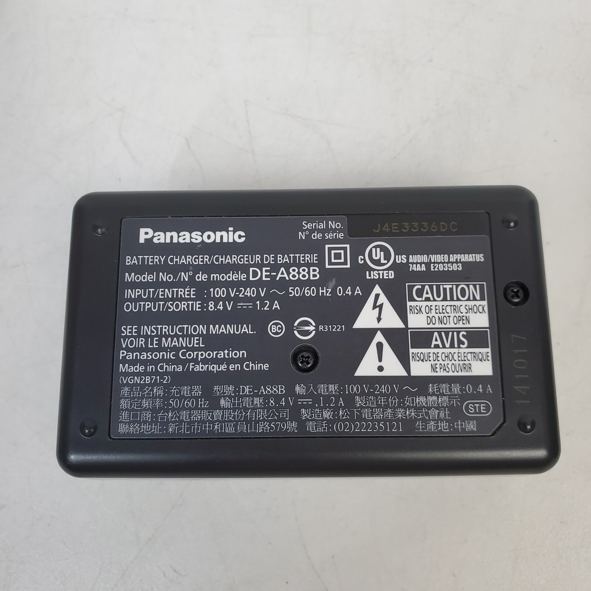 3 Genuine Panasonic VW-VBD58 Battery Pack with DE-A88 Charger OEM