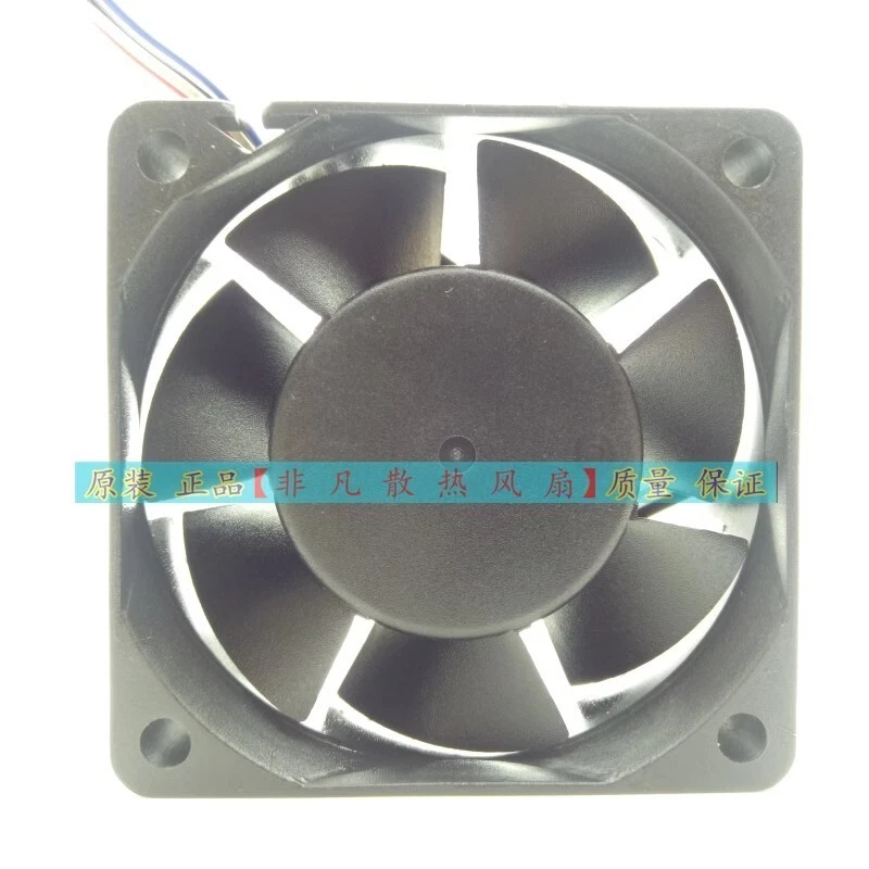 ADDA AD0612HB-A7BGL 12V 0.23A 6025 6CM 4-Wire PWM Cooling Fan - Image 4 of 4