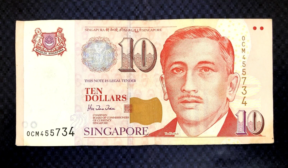 1999 新加坡纸币| eBay