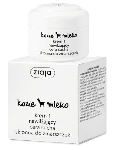 Ziaja Aloe Moisturizing Face Cream For Dry Skin 50ml OFFICIAL UK | eBay