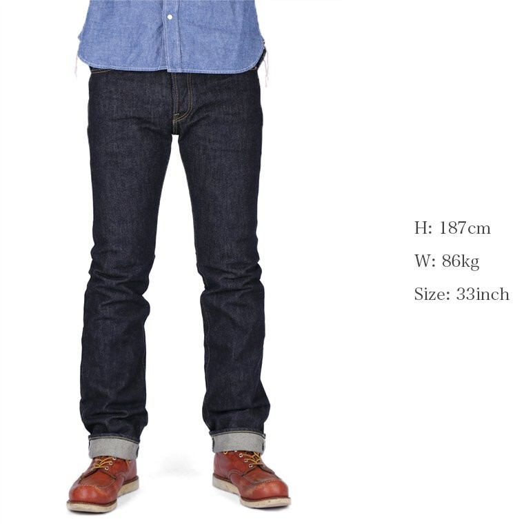 IRON HEART 666S-21 21oz Selvedge Denim Jeans Slim Straight