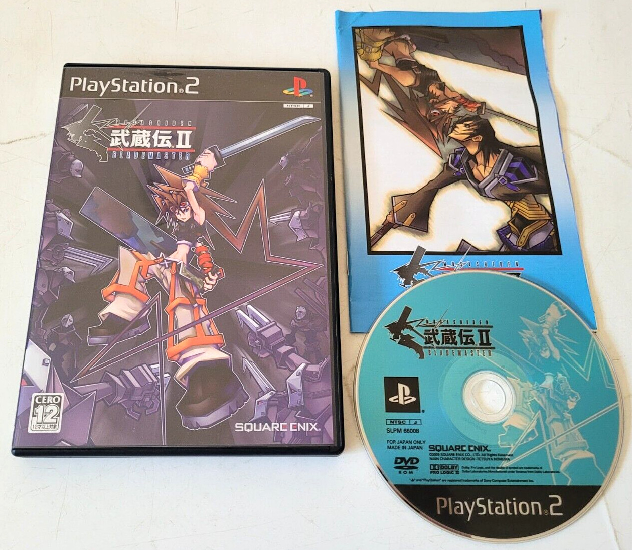 Musashiden II Blade Master - PlayStation 2 PS2 - NTSC-J JAPAN - Complet