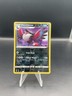 2022 Pokémon Silver Tempest - Honchkrow Reverse Holo No. 107/195