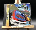 Daytona USA (Sega Saturn,1995) from japan