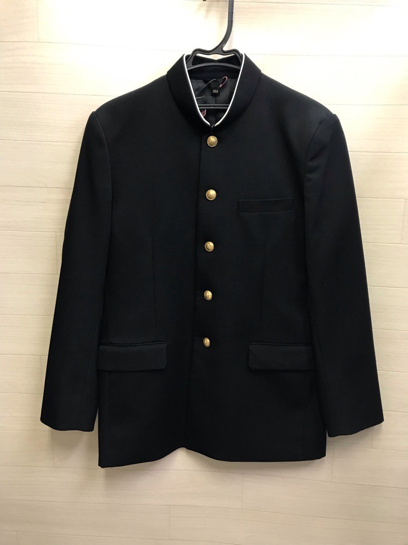 Kanagawa Kamakura Gakuen High School Gakuran Uniform [0107308] | eBay