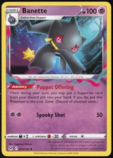 Banette Normal 073/196 SWSH11: Lost Origin NM