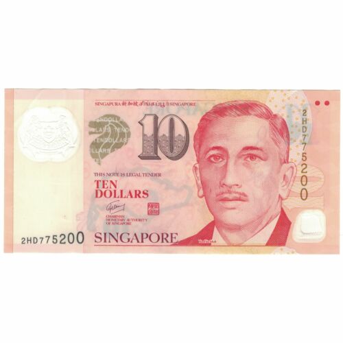 [#230253] Geldschein, Singapur, 10 Dollars, KM:40, UNZ- - Photo 1/2