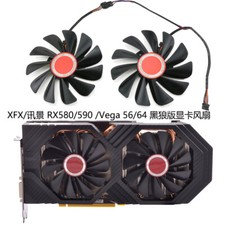 New Cooling fan for XFX RX580/590 /Vega 56/64 CF1010U12S