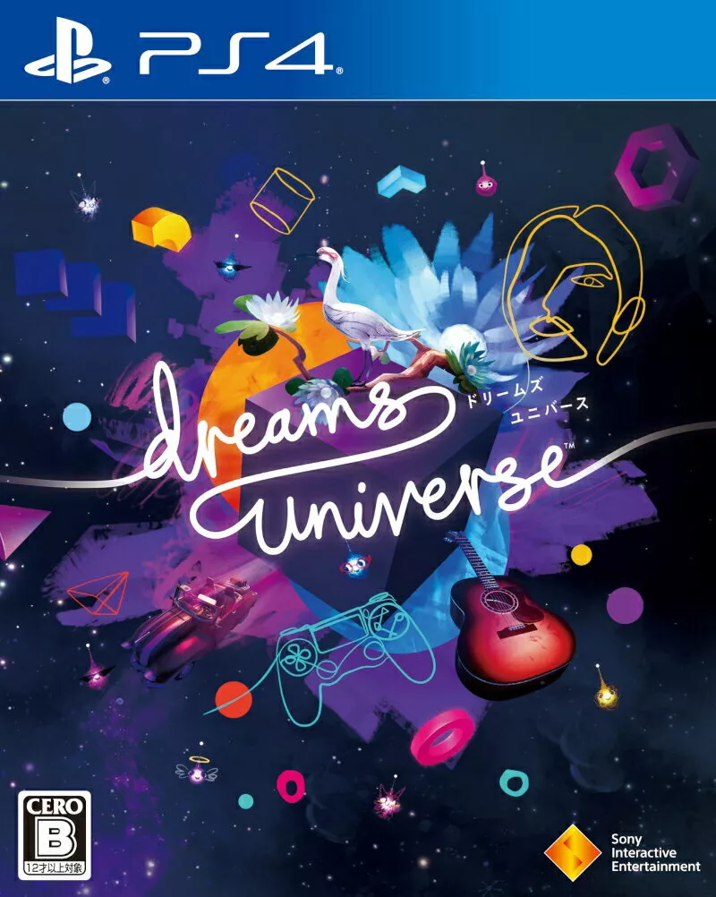 Dreams - Ps4 Sony