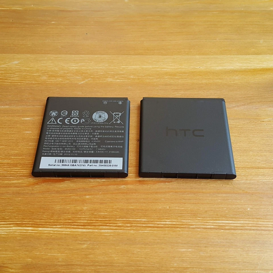 GENUINE HTC Desire 510 501 601 700 E1 Battery BM65100 2100mAh Local Seller — 第 2/4 张图片