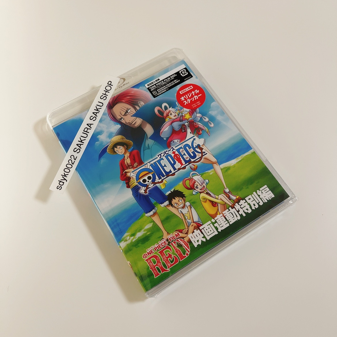 Gショップ BD / TVアニメ / 「ONE PIECE FILM RED」映画連動特別編(Blu-ray