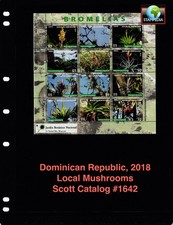 $13.00 Scott Value - 2019 DOMINICAN REP Mushrooms s/s scarcer CV MNH NH UMM