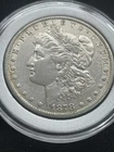 1878 Morgan Silver Dollar – Carson City Collector Favorite