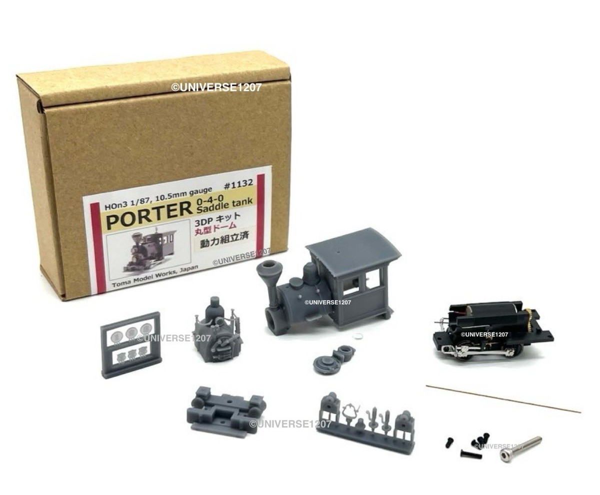 HOn3 Scale Toma 0-4-0 H.K. Porter Steam Locomotive Kit Round