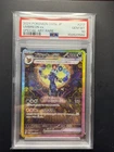 2024 Pokemon Japanese SV8A-TERASTAL Fest EX Umbreon #217 Special Art Rare PSA 10