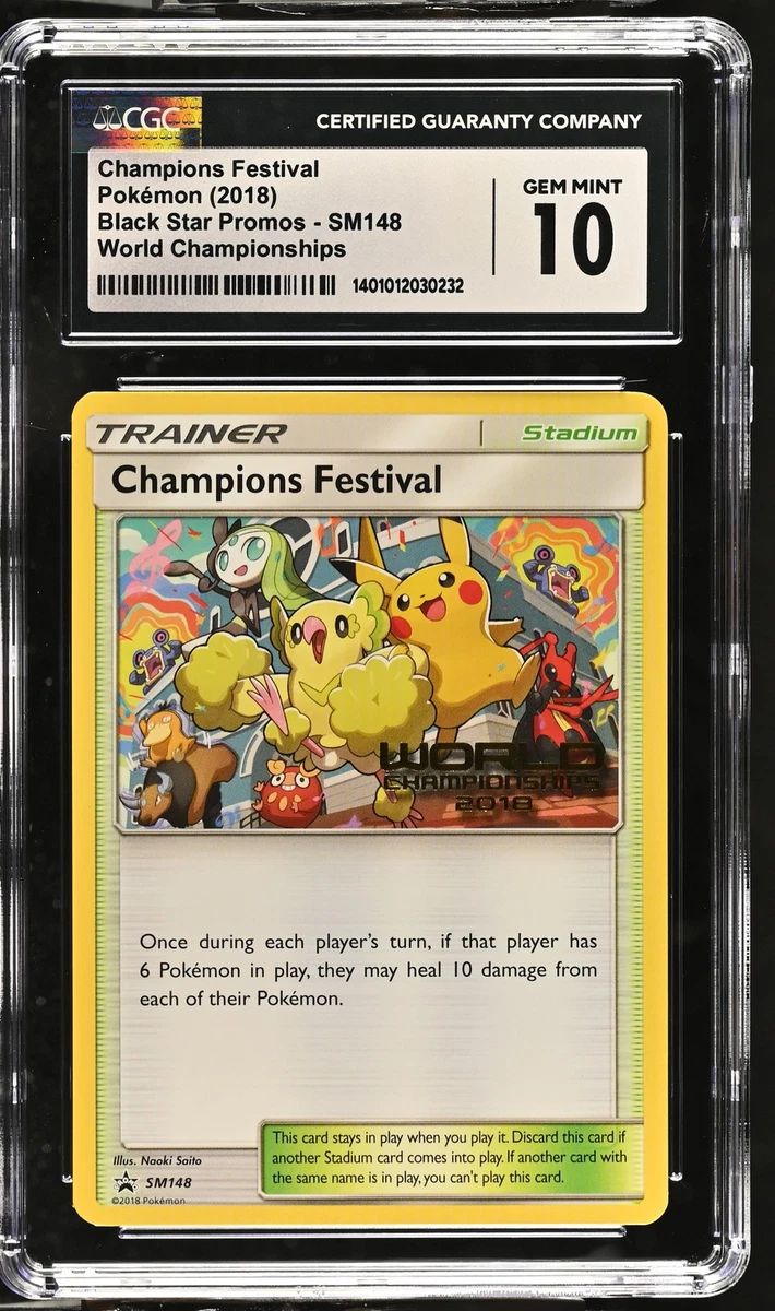Champions Festival SM148 Sm for sale | eBay