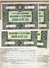 Romania  RSR 1970s Savings Bank CEC 200 Lei 4% Bond Ceausescu Communist Era