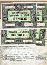Romania  RSR 1970s Savings Bank CEC 200 Lei 4% Bond Ceausescu Communist Era