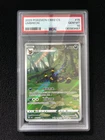2025 Pokemon TCG S-CHN CBB2C Gem Vol 2 Exclusive 06 15/15 Umbreon PSA 10 WE64
