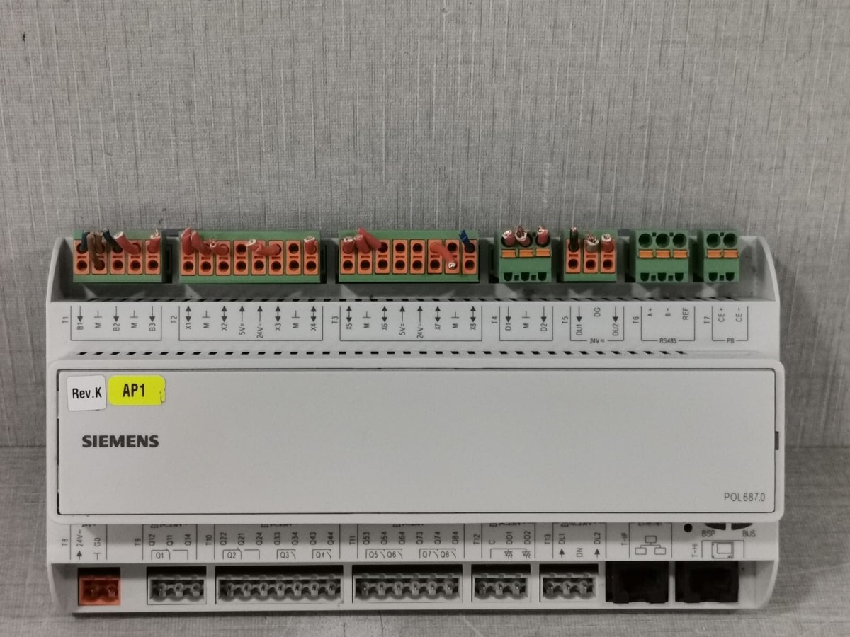 me⑦ Medtronic Midas Rex MR8 Tapered-Footed Attachment - 3mm X 9cm