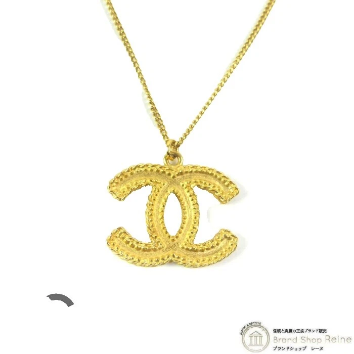 CHANEL Jewelry for Men