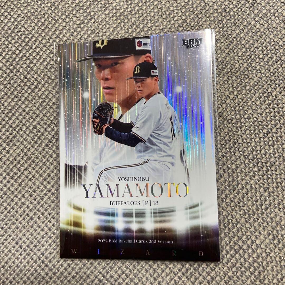 2022 BBM 2nd Version - Wizard Yoshinobu Yamamoto #W07 (RC) for