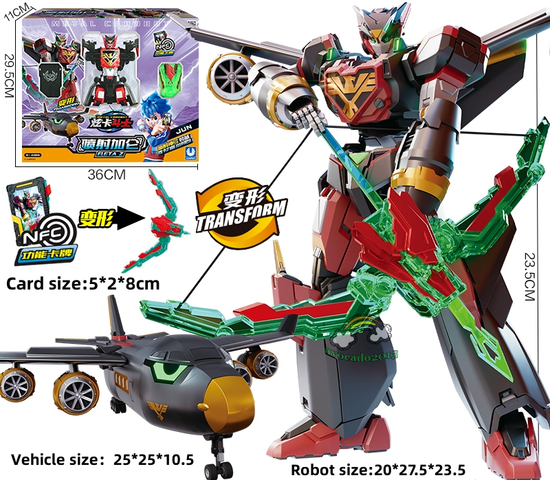 Metal Cardbot FLETA Z Black Airplane Transforming Robot Vehicle