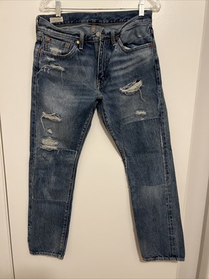 levis 511 original riveted