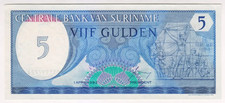 1982 Suriname 5 Gulden 0031997727 Paper Money Banknotes Currency