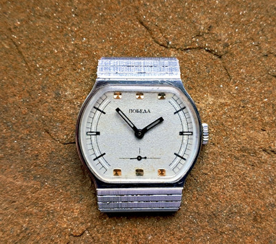 Vintage Pobeda Watch ZIM Watch Made in USSR Soviet Russia Watch | eBay