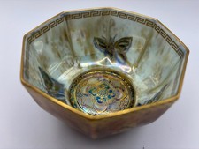 Wedgwood Fairlyland Lustre Bowl Butterflies & Mandala. D. Mekeig-Jones 1920