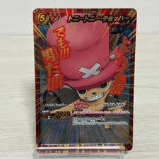 Tony Tony Chopper ONE PIECE miracle battle Carddass Japanese Japan BANDAI Anime