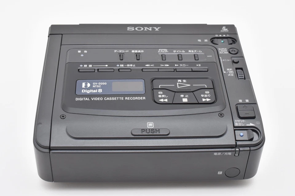 Sony GV-D200 Digital8 Hi8 Video8 Digital 8 Player Recorder Deck Japan [Exc+++] # - Image 3 of 4