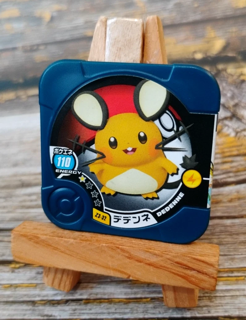 Dedenne 062/094 Sm6: Forbidden Light for sale | eBay