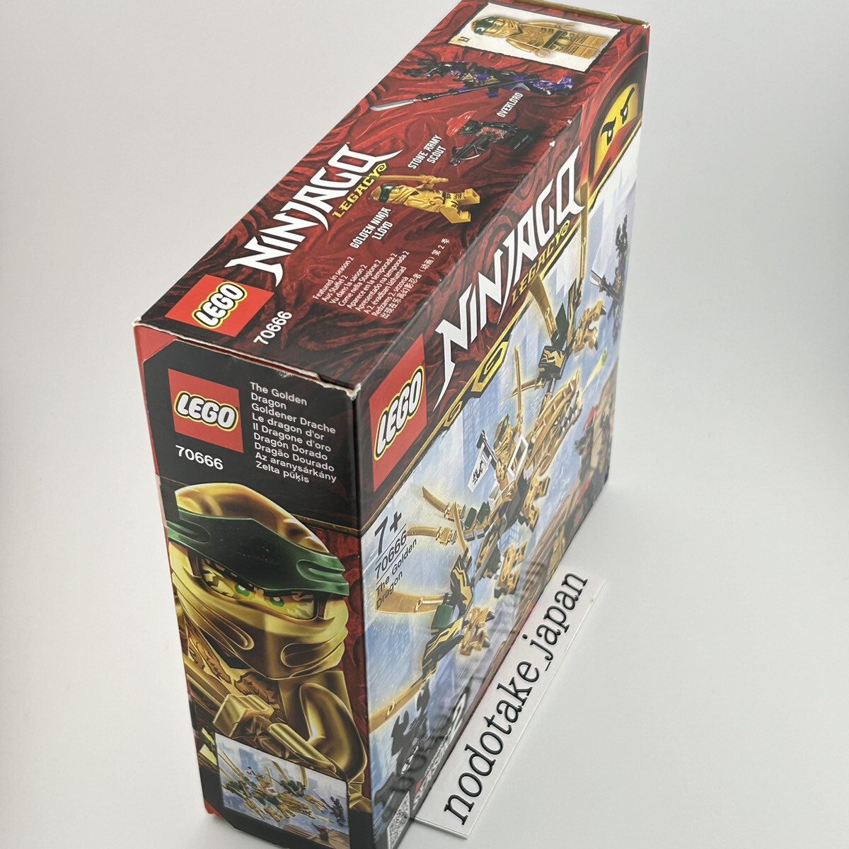 LEGO Ninjago Golden Dragon 70666 Block Toy Boy | eBay