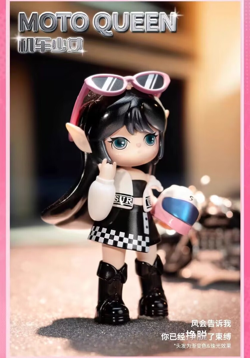 Rolife Suri Colorful A Girls Series Confirmed Blind Box